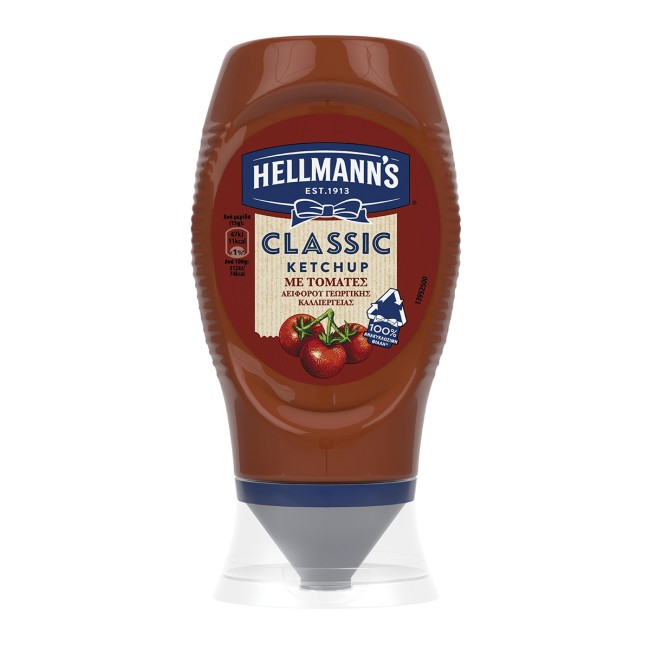 Hellmann's Κέτσαπ Κλασσική Top Down 250ml