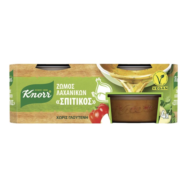 Knorr Σπιτικός Ζωμός Λαχανικών 112gr
