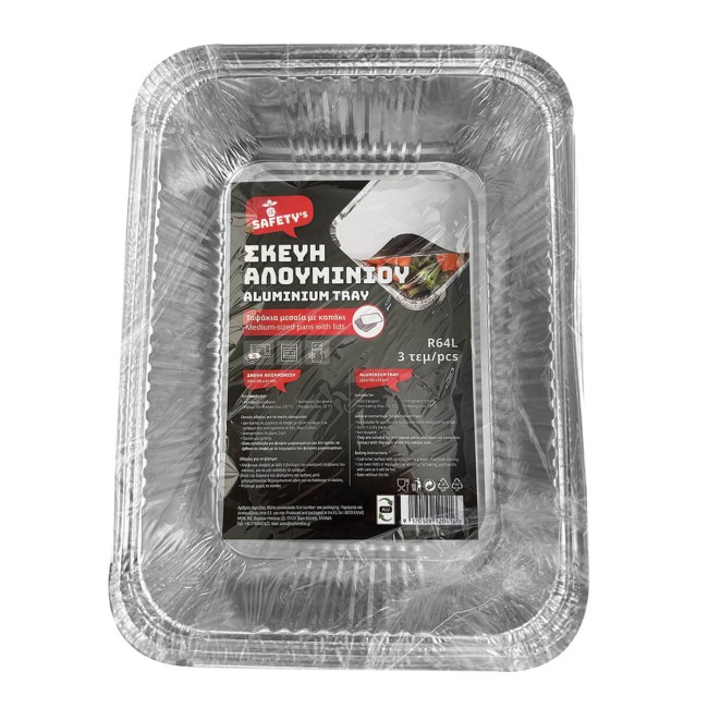 Safety's Σκεύη Αλουμινίου Mε Kαπάκι R64L 3τμχ