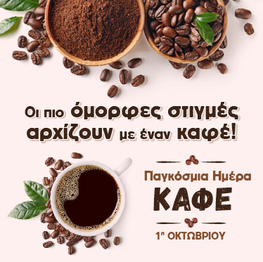 slideshow