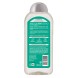 Le Petit Marseillais Σαμπουάν Hydrate Coconut 300ml
