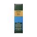 Jacobs Καφές Φίλτρου Decaf  Χωρίς Καφεΐνη 250g