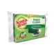 Scotch Brite Πετσετάκι Πράσινο Πολύ Δυνατό