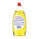 Fairy Ultra Υγρό Πιάτων Λεμόνι 900ml