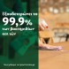Dettol Πολυκαθαριστικό Spray Πράσινο Μήλο 500ml