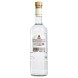 Ούζο 12  40% Αλκοόλ 700ml