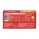 Παπαδοπούλου Cream Crackers Classic 140g