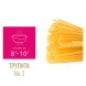 Misko Μακαρόνια Σπαγγέτι Τρυπητά No.3 500gr
