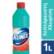 Klinex Χλωρίνη Classic 1lt