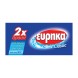 Εύρηκα Υπερλευκαντικό 500g