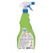 Topine Απολυμαντικό Πράσινο Μήλο Spray 5in1 750ml Topine Απολυμαντικό Πράσινο Μήλο Spray 5in1 750ml
