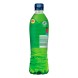 Lipton Ice Tea Πράσινο Τσάι Χωρίς Ζάχαρη 500ml