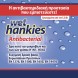 Hankies Thick Antibacterial Υγρομάντηλα 72τμχ