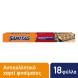 Sanitas Αντικολλητικό Χαρτί Κομμένο Σε Φύλλα 18Φ