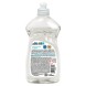 Planet Υγρό Πιάτων Για Βρεφικά Σκεύη 425ml