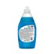 Planet Υγρό Απορρυπαντικό Πιάτων Blue Hygiene 425ml