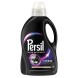 Persil Renew Black Απορρυπαντικό για Σκούρα Ρούχα 1,40L 28μεζ