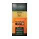 Jacobs Flavours Καφές Φίλτρου Καραμέλα 250gr
