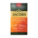 Jacobs Flavours Καφές Φίλτρου Καραμέλα 250gr