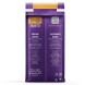 Dimello Gusto Ground Καφές Espresso 250g