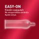Durex Προφυλακτικά Sensitive Extra Lube 12τμχ