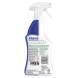 Dettol Power & Pure Spray Καθαρισμού Μπάνιου 750ml