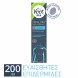 Veet Κρέμα Αποτρίχωσης Για Ευαίσθητες Επιδερμίδες 200ml