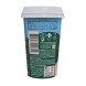 Starbucks Ρόφημα Καφέ Latte Χωρίς Ζάχαρη 220ml