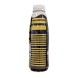 Arla Food To Go Ρόφημα Πρωτεϊνης Βανίλια - Φουντούκι 500ml