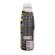 Arla Food To Go Ρόφημα Πρωτεϊνης Βανίλια - Φουντούκι 500ml