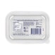 Lurpak Βούτυρο Ανάλατο Σκαφάκι 225g