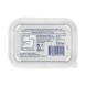 Lurpak Soft Βούτυρο Ανάλατο 225gr