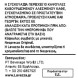 LAVAZZA Qualità Rossa Κάψουλες Espresso 10x5,7g