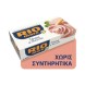 Rio Mare Τόνος Al Naturale 2x160gr Τόνος - Τονοσαλάτα