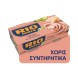 Rio Mare Τόνος Σε Ελαιόλαδο 2x160gr. Τόνος - Τονοσαλάτα Rio Mare Τόνος Σε Ελαιόλαδο 2x160gr. Τόνος - Τονοσαλάτα