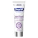 Oral-B Οδοντόκρεμα Clinical Intensive White 75ml