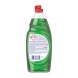 Fairy Platinum Quickwash Υγρό Πιάτων 654ml