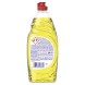 Fairy Υγρό Πιάτων Λεμόνι 654ml