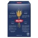 Barilla Fusilli Ζυμαρικά Βίδες 500gr