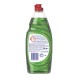 Fairy Platinum Quickwash Υγρό Πιάτων 520ml