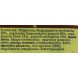 Lupack Luncheon Meat 340gr