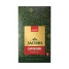 Jacobs Στιγμιαίος Καφές Cappuccino Original 8x11,6gr