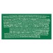 Knorr Snack Pot Καρμπονάρα 55g