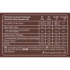 Cornetto Παγωτο Πύραυλος Choco 6x90ml