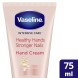 Vaseline Κρέμα Χεριών και Νυχιών 75ml