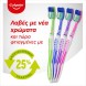 Colgate Extra Clean μέτρια οδοντόβουρτσα διπλή συσκευασία 2 τεμαχίων
