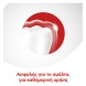 Colgate Slim Soft Ultra Compact Head Μαλακή Οδοντόβουρτσα