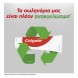 Colgate Slim Soft Ultra Compact Head Μαλακή Οδοντόβουρτσα