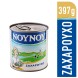 ΝΟΥΝΟΥ Γάλα Ζαχαρούχο 397g ΝΟΥΝΟΥ Γάλα Ζαχαρούχο 397g