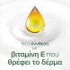 Palmolive Naturals Jasmine Αφρόλουτρο 650ml